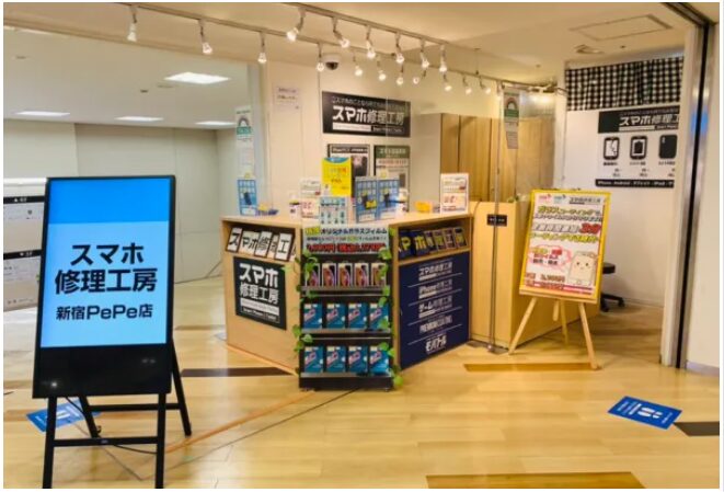 モバトル 新宿PePe店